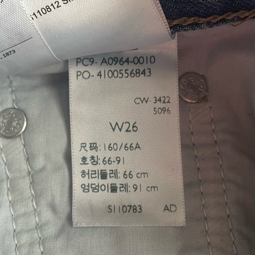 Levi’s Low Pro Straight Charlie Try Medium Baggy Loose Relaxed 90s Jeans Y2K 26 - Picture 12 of 15